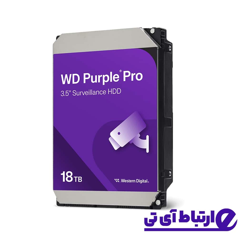 هارد وسترن دیجیتال Western Digital Purple 18TB
