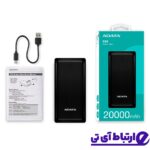 پاور بانک ای دیتا ADATA POWER BANK C20 20000mAh BLACK