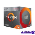 پردازنده ای ام دی AMD Ryzen 5 5500GT (3.6GHz to 4.4GHz) BOX