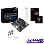 مادربرد ایسوس ASUS PRIME A520 M-K