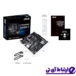 مادربرد ایسوس ASUS PRIME A520M-R