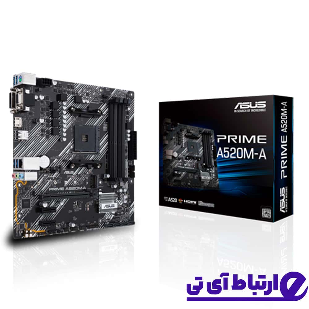 مادربرد ایسوس ASUS PRIME A520M-R