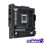 مادربرد ایسوس ASUS TUF GAMING B850 M PLUS