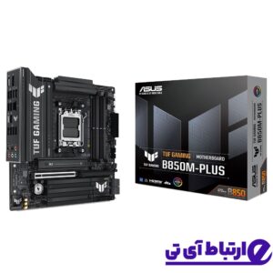 مادربرد ایسوس ASUS TUF GAMING B850 M PLUS