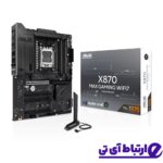مادربرد ایسوس ASUS X870 MAX GAMING WIFI7