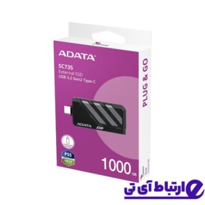 اس اس دی اکسترنال ای دیتا ADATA SC735 1TB GRAY