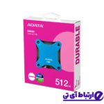 اس اس دی اکسترنال ای دیتا ADATA SD620 512GB BLUE