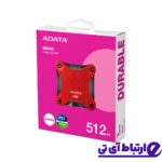 اس اس دی اکسترنال ای دیتا ADATA SD620 512GB RED