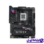 مادربرد ایسوس ASUS ROG STRIX B850 E GAMING WIFI