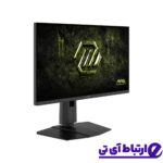 مانیتور گیمینگ ام اس آی 24 اینچ MSI MAG 245PF X24