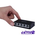 سوئیچ 5 پورت 10/100 نتربیت مدل Neterbit NES-1005E-C