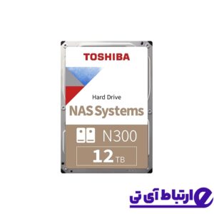 هارد اینترنال توشیبا TOSHIBA NAS N300 12TB