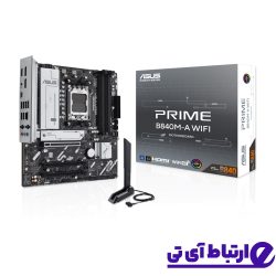 مادربرد ایسوس ASUS PRIME B840 M-A WIFI