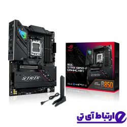 مادربرد ایسوس ASUS ROG STRIX B850 F GAMING WIFI