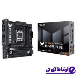مادربرد ایسوس ASUS TUF GAMING B850 M PLUS