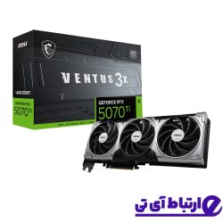 کارت گرافیک ام اس آی MSI RTX 5070 Ti 16GB VENTUS 3X OC