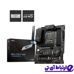 MSI PRO Z790-P WIFI MANI-20251201