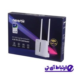 مودم سیم کارتی نتربیت Neterbit NW-661D 4G TD-LTE