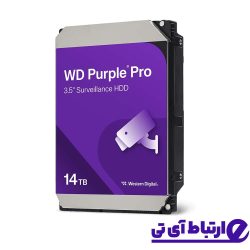 هارد وسترن دیجیتال Western Digital Purple 14TB